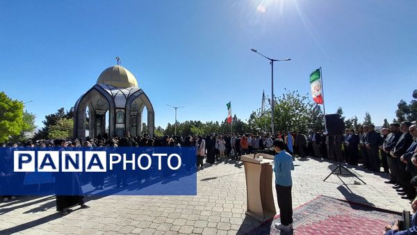 چهل و سومین دوره جشنواره فرهنگی هنری فردا به میزبانی شهرستان زاوه