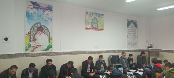 آیین معنوی انس با کلام‌الله در مدرسه شهید صادقی 