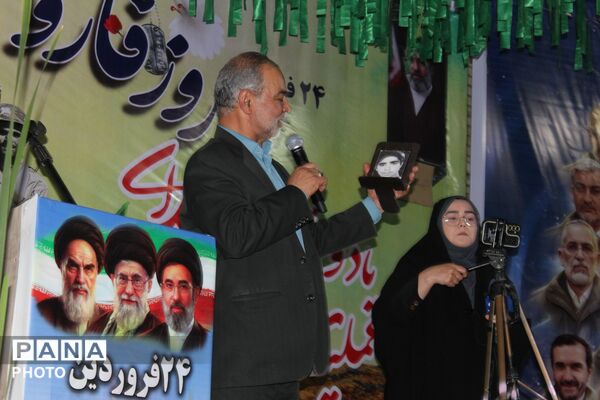 24 فروردین روز ملی فاروج نامگذاری شد 