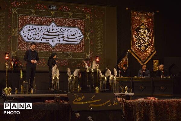 مدرسه معلی