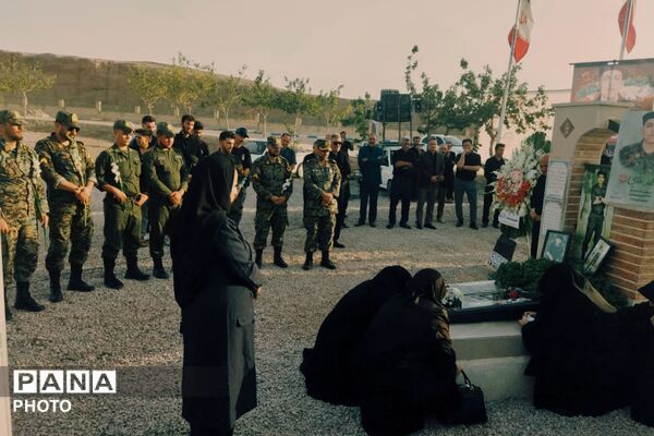 یاد قهرمانانی که با فداکاریشان جاودانه شدند