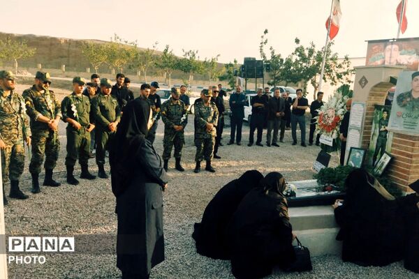 یاد قهرمانانی که با فداکاریشان جاودانه شدند
