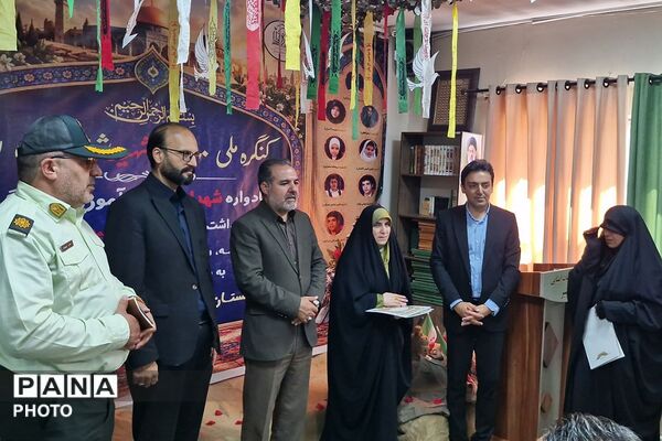 کنگره ملی ۳۰۰۰ شهید شهرستان ری با حضور پیشتازان سازمان دانش‌آموزی در دبستان قلنبر