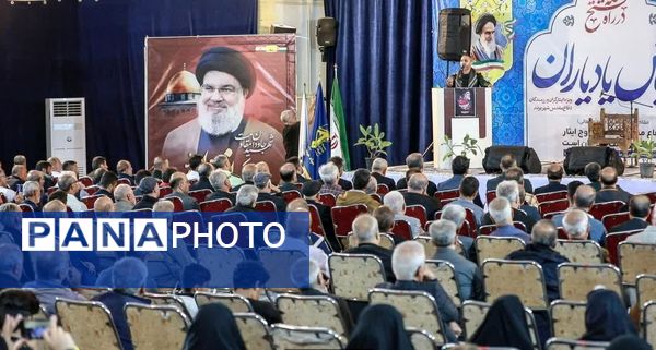  مراسم بزرگ یاد یاران شهر پرند به شهادت رهبر حزب الله لبنان