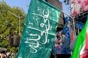 وقتی خیابان‌ها به نام علی(ع) قد کشیدند