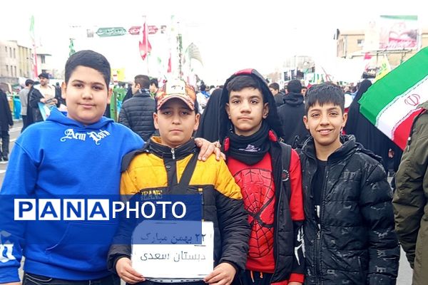 حضور مردم چهاردانگه در جشن چهل و هفتمین سالگرد شکوهمند انقلاب اسلامی