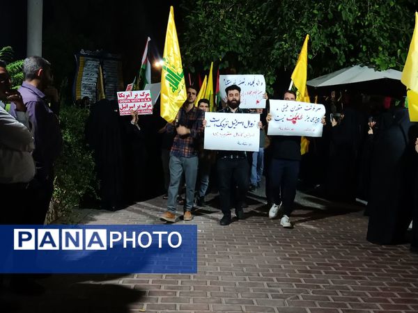 تجمع دانشجویان دانشگاه علوم پزشکی شیراز در محکومیت جنایت رژیم صهیونیستی