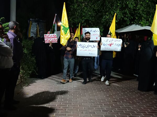 تجمع دانشجویان دانشگاه علوم پزشکی شیراز در محکومیت جنایت رژیم صهیونیستی