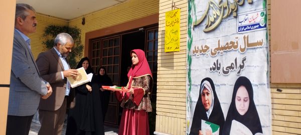 زنگ جوانه‌ها در گناباد به صدا در آمد