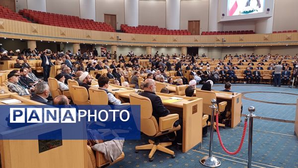 هفتمین اجلاس بین‌المللی همبستگی با کودکان و نوجوانان فلسطینی