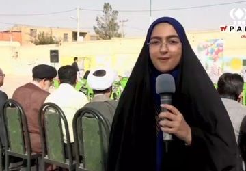 زنگ مهر و مقاومت در آغاز سال تحصیلی در دبستان هفتم تیر بافق