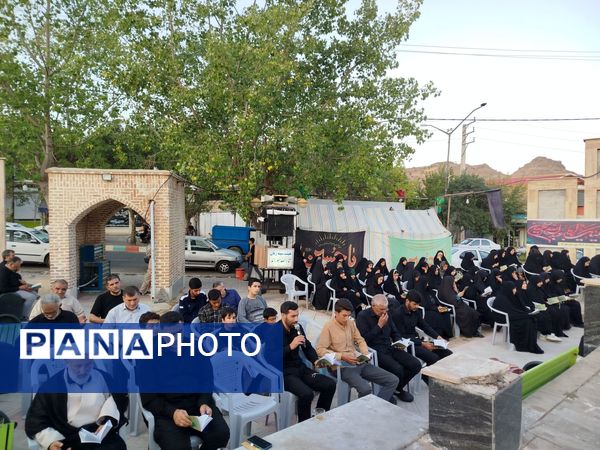 مراسم دعای استغاثه در شهرستان هوراند