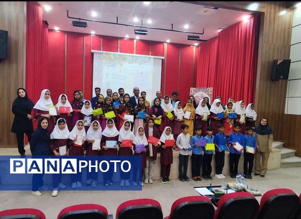 جشنواره خوانش حکایت‌های گلستان سعدی  در فرهنگسرای باغشهر فین