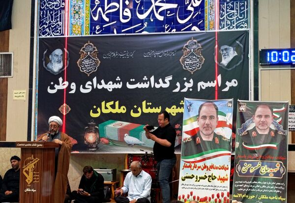 ملکان در سوگ شهدا؛ فریاد وحدت علیه جنایت صهیونیستی