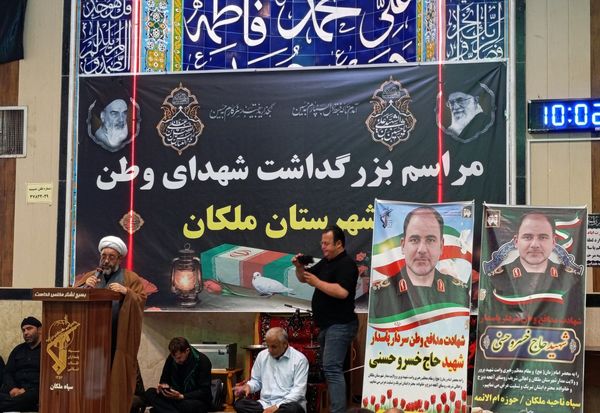 ملکان در سوگ شهدا؛ فریاد وحدت علیه جنایت صهیونیستی