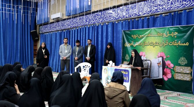 دارالقرآن اسلامشهر میزبان نفس‌های بهشتی دختران در مسابقات قرآن
