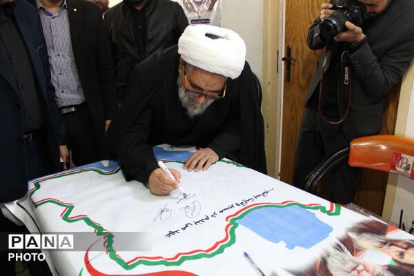 بیعت فرهنگیان شهرستان سملقان بارهبر