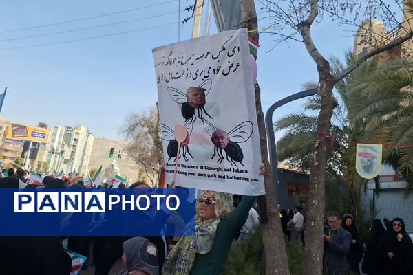 برخیز که فجر انقلاب است امروز