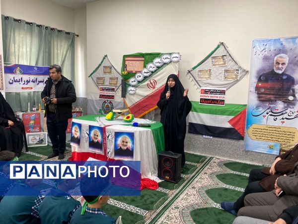 گرامیداشت پنجمین سالگرد شهادت سردار دلها در مدارس پردیس 