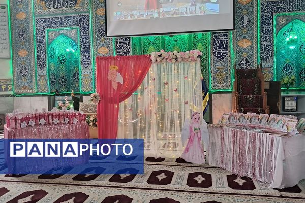 مراسم جشن تکلیف دانش‌آموزان دبستان موجانی ناحیه دو شهرری 