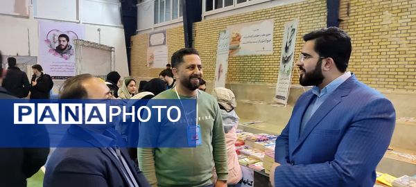 نمایشگاه کتاب در جاجرم 