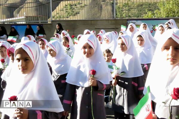 زنگ مهر مدرسه شهید صدوقی 