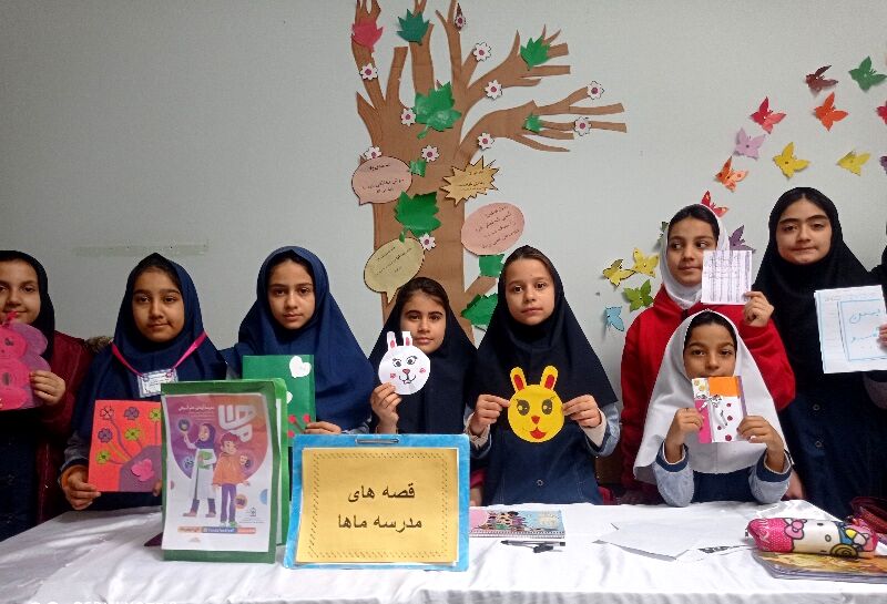 جشنواره ماها در دبستان ربابه هاشمیان یزدی شیروان