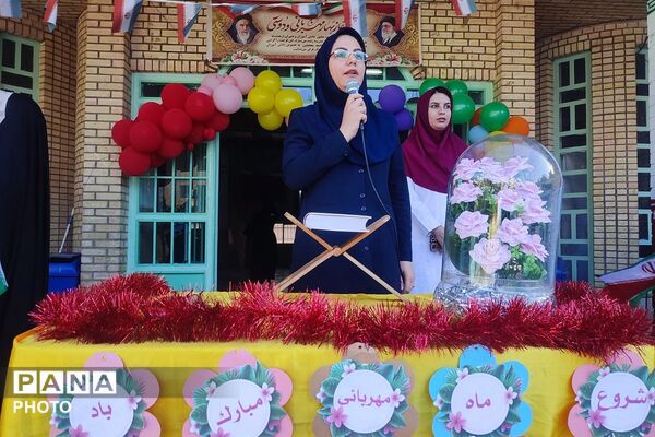 اول مهر؛ زنگ آغاز سال تحصیلی درمدرسه شهیدمعظم