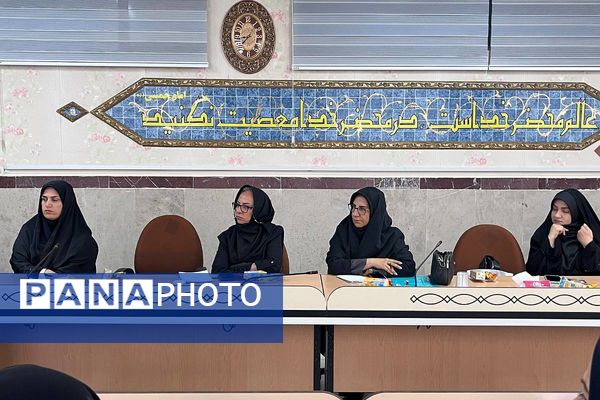 جلسه عفاف و حجاب با موضوع نقش زن در دفاع از حریم ولایت و زیست عفیفانه
