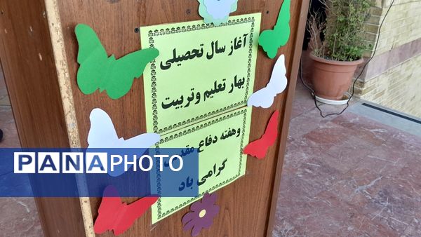 آغاز مهر با حضور خادمین حرم امام رضا(ع) در مدرسه عباسقلی رهگذر شهریار