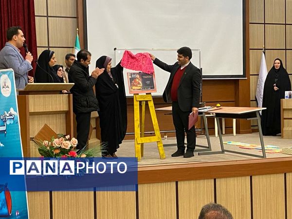 اختتامیه نمایشگاه بازی و یادگیری در شهرستان رباط‌کریم