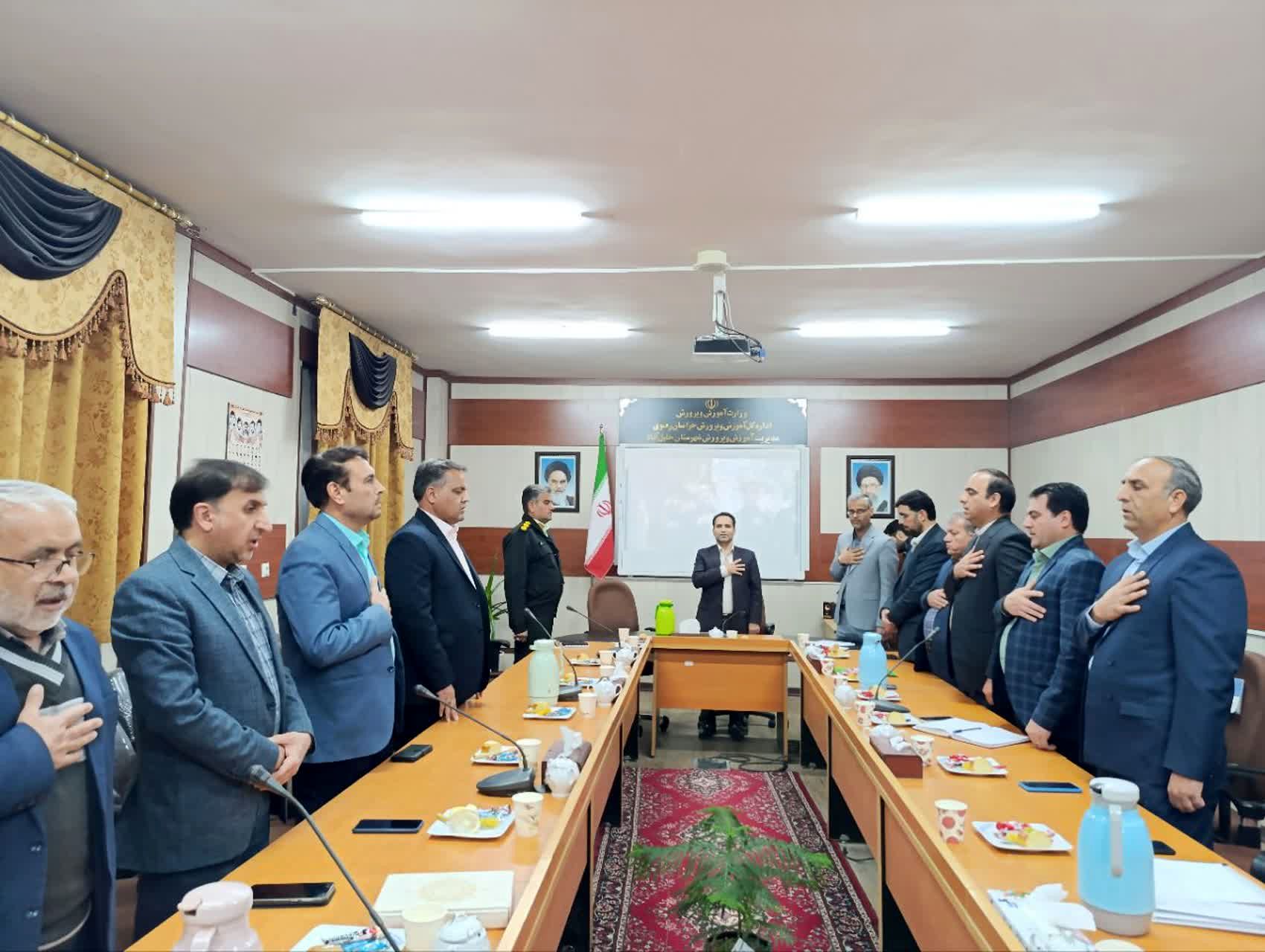 برگزاری جلسه شورای آموزش و پرورش شهرستان خلیل آباد 