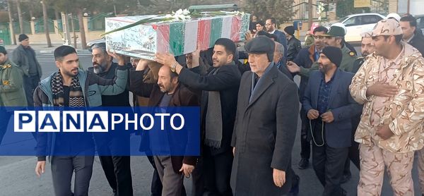 بدرقه شهدای گمنام در شهرستان کوهپایه 