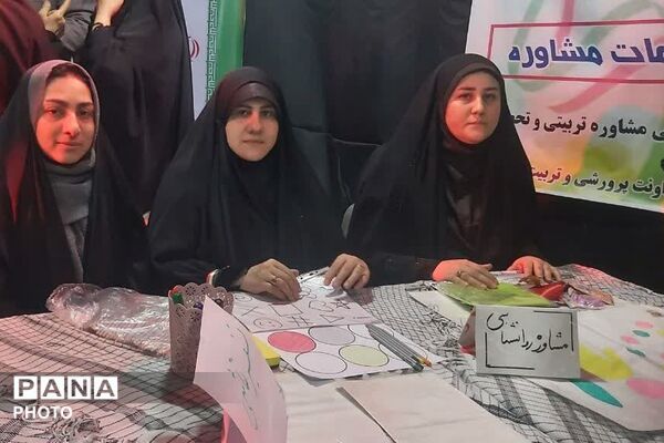 حضور افتخاری مشاوران و متخصصان کودک و نوجوان تهران در موکب معاونت پرورشی ناحیه دو شهرری