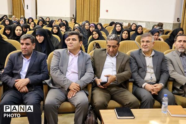 ویژه برنامه هفته امورتربیتی و تربیت اسلامی آموزش و پرورش استان مرکزی در شهر مقدس قم