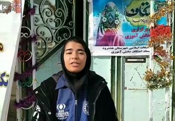 مراسم اعتکاف مربی و دانش‌آموز شهرستان هشترود