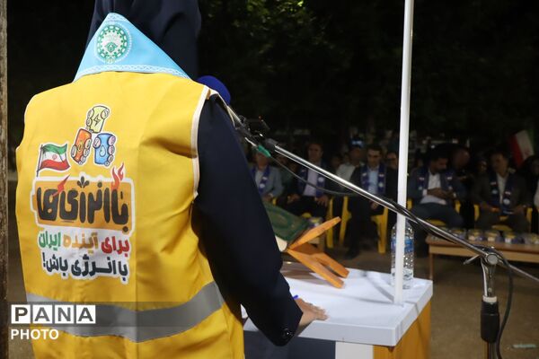 سازمان دانش آموزی میزبان دانش‌آموزان در غرفه با انرژی ها