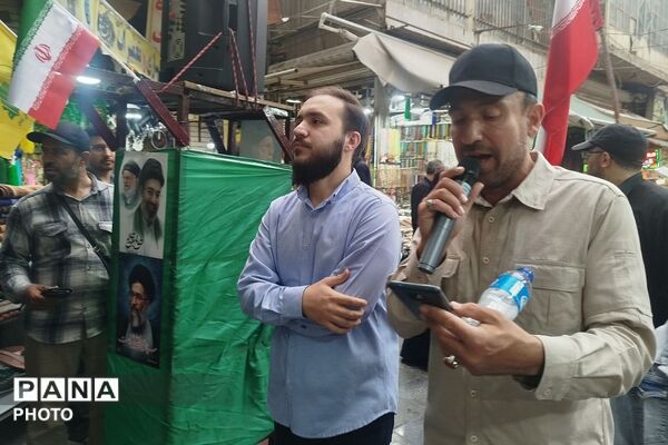 رزمایش سراسری اقتدار جان فدای شهرستان ری 