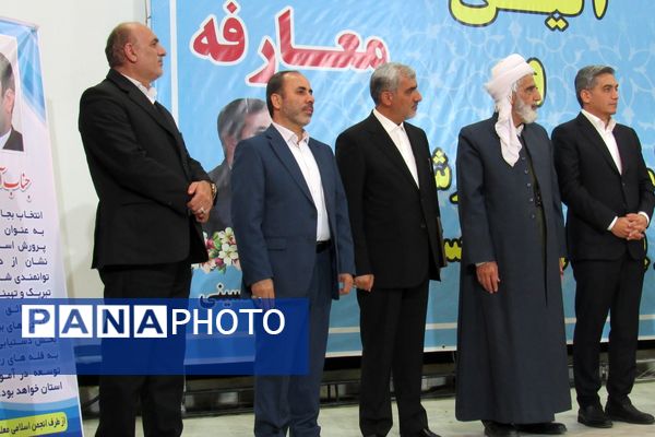 مدیرکل جدید آموزش‌وپرورش کردستان معارفه شد