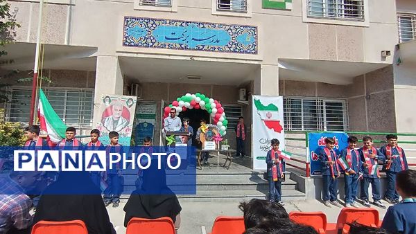 جشن عاطفه‌ها در دبستان شهید سلیمانی شهرستان رامیان