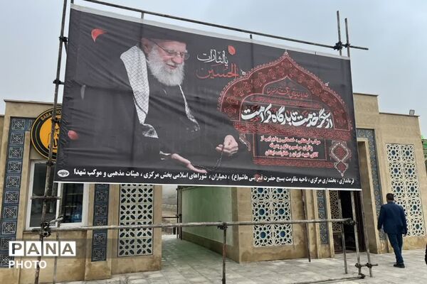 خداحافظ ای خادمِ دین و ملت؛ موکب «دلدادگان رهبر شهید» در فیروزکوه 