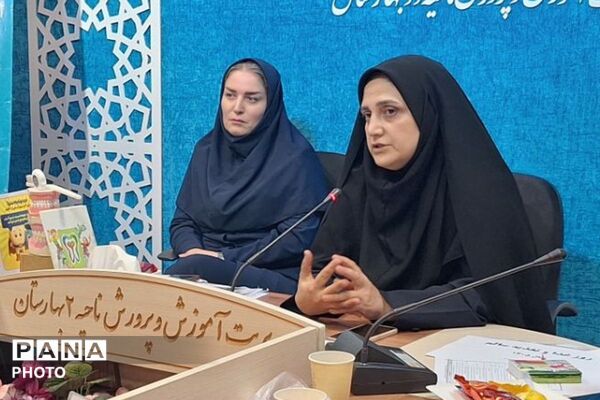 کارگاه توانمندسازی مراقبین سلامت ناحیه دو بهارستان