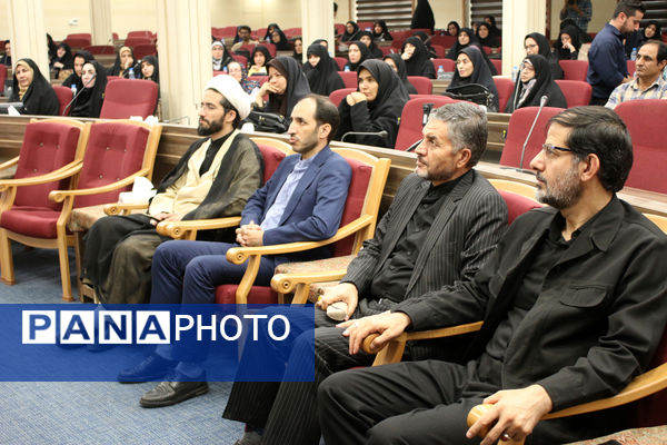 دوره توانمندسازی دبیران متوسطه سراسر کشور در قم