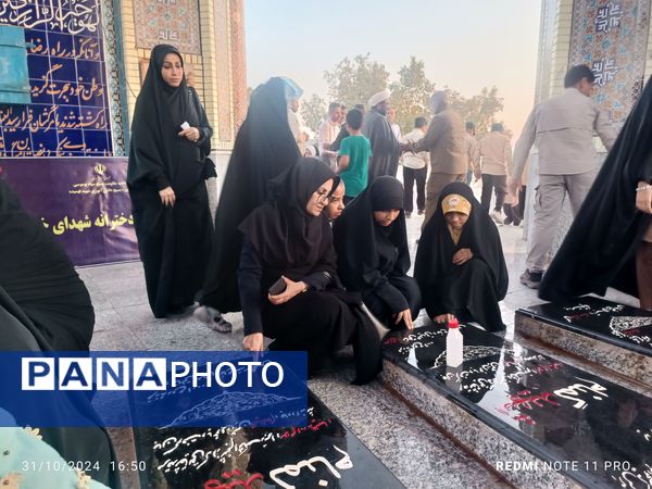 برگزاری مراسم غبارروبی گلزار شهدای بوموسی 