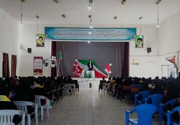 جشن ایمان و آگاهی در دبیرستان سمیه لردگان