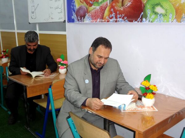 نهمین دوره جشنواره سفیران سلامت شهر تهران