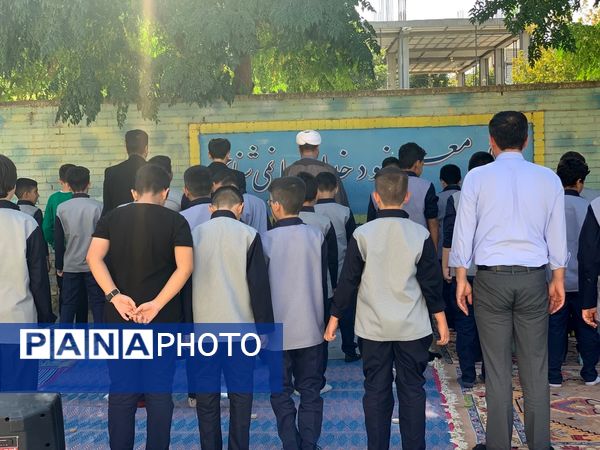 زنگ مهر و زنگ نماز دبستان معلم شهر آشخانه 