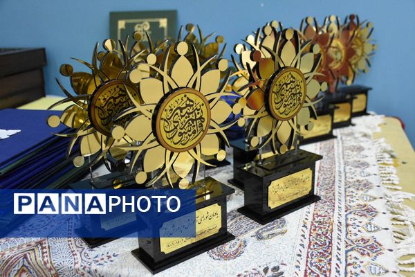 برگزاری اولین جلسه شورای آموزش‌ و‌ پرورش استان اصفهان در سال ۱۴۰۳