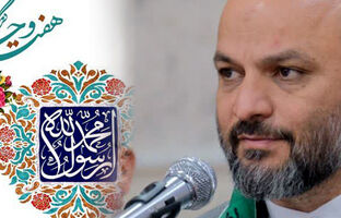 مدرسه، محور و خاستگاه پرورش نسل آینده، و کانونی برای همزیستی، همفکری و همدلی