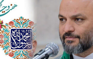 مدرسه، محور و خاستگاه پرورش نسل آینده، و کانونی برای همزیستی، همفکری و همدلی